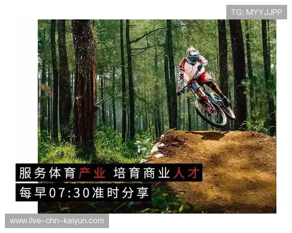 多国体育主管部门联合发布报告，强调体育在公共健康中的基础作用