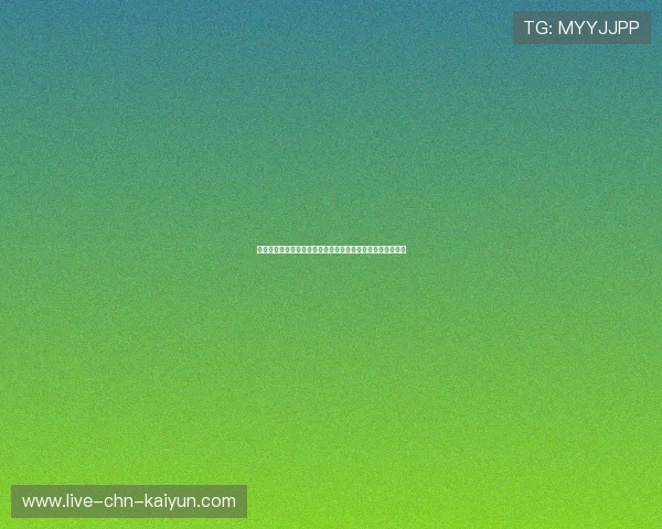 研究显示:透明公正的选拔制度有利于减少体育系统内部矛盾 研究显示:透明公正的选拔制度有利于减少体育系统内部矛盾